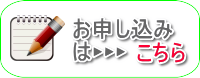 横浜市,川崎市, 鎌倉市,藤沢市,茅ヶ崎市,大和市,海老名市,座間市,綾瀬市,寒川町, 横須賀市,逗子市,三浦市,葉山町, 相模原市, 秦野市,厚木市,伊勢原市,愛川町,清川村, 南足柄市,中井町,大井町,松田町,山北町,開成町, 平塚市,大磯町,二宮町,小田原市,箱根町,真鶴町,湯河原町, 大会要項, 市民総合体育大会, 市総体, 市民大会, 申込, 水泳大会, 水泳競技, SWIM2018